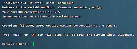 进入Mysql